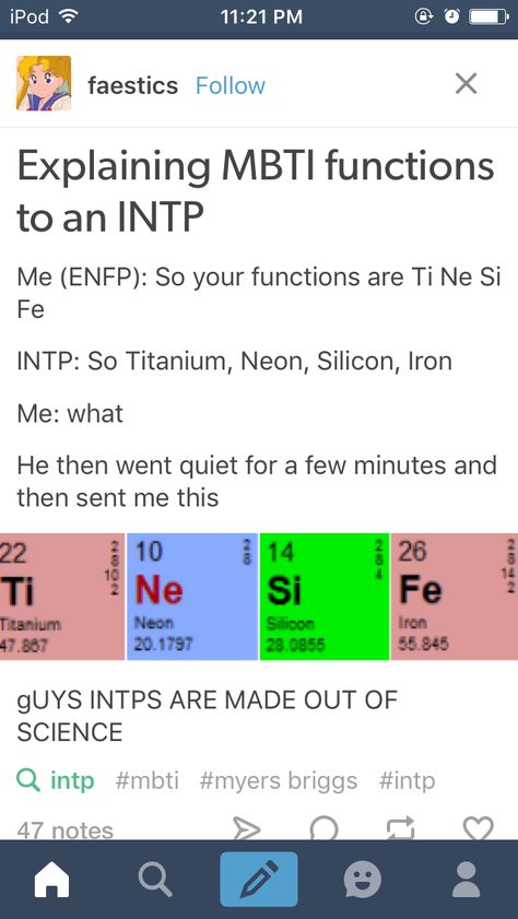 Mbti Functions, Intp Things, Entp And Intj, Intp 5w4, Intp Mbti, Zodiac Mbti, Intp Entp, Intp Personality Type, Mbti Personality Types