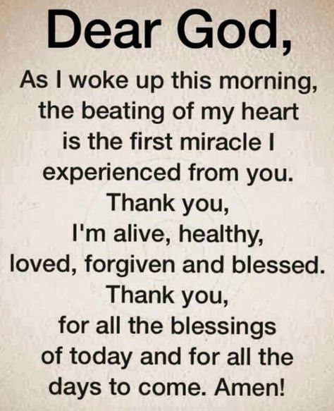 Prayer For Waking Up, Prayers For My Sons, Prayer Before Sleep, Prayer Of The Day, Prayer For The Day, Woke Up This Morning, God So Loved The World, Jesus Prayer, Everlasting Life