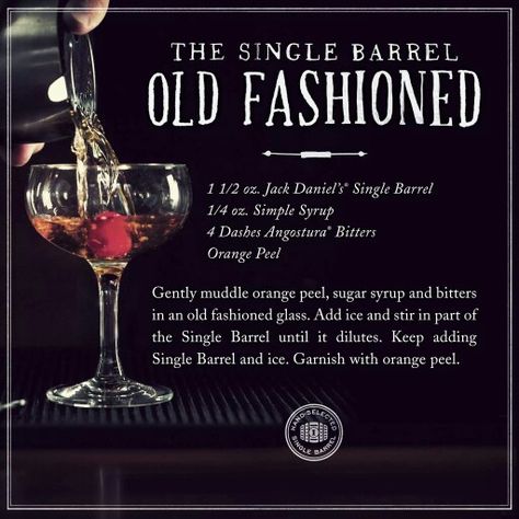 Jack Daniels Single Barrel Cocktails, Old Fashion Drink Recipe, Jack Daniels Single Barrel, Old Fashioned Recipe, Old Fashioned Drink, Jack Daniel, Angostura Bitters, Old Fashioned Recipes, Old Fashioned Glass