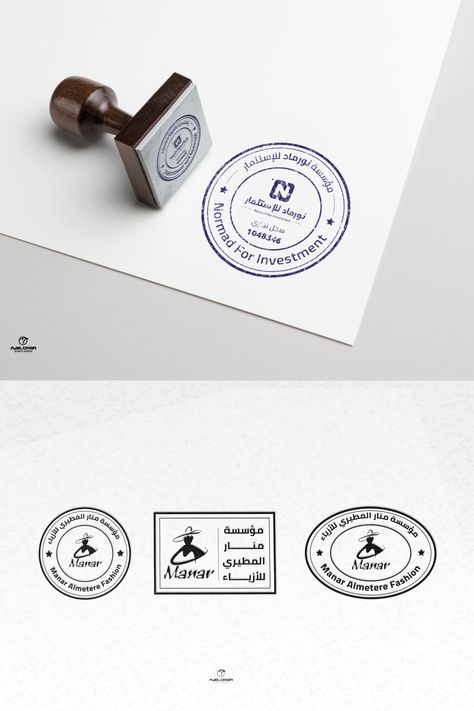 Stamp Logo Design Branding, Company Stamp Design, Seal Logo Design, Logo Stamp Design, Stamp Branding, Stamp Logo Design, Stationary Logo, Stamp Signature, Rubber Stamp Design