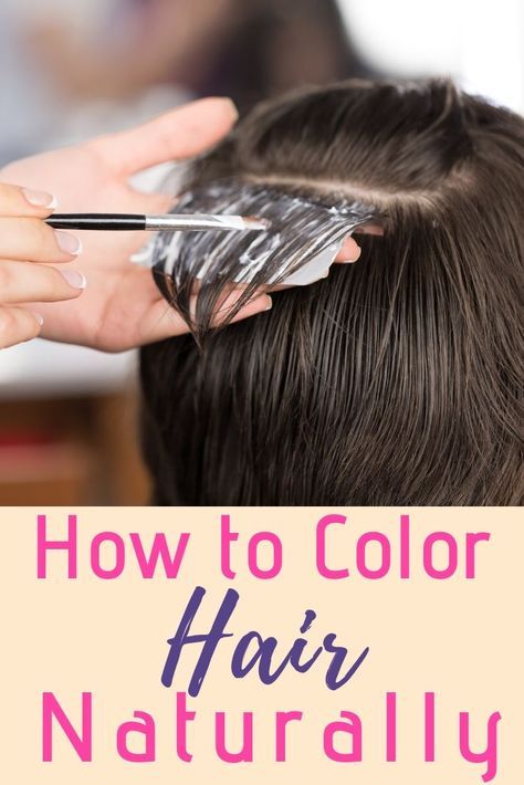 These DIY Hair dye ideas are simple and easy to do. You can use them at home to give yourself a more natural look. From blonde, red to ombre, you can find your color options with ease. These simple techniques are natural products that are chemical-free and easy to do. Carrot juice and beet juice are just two of the natural home remedies that you can use on your hair. The great news is that this DIY dye options can be used on short or long hair! #natural #DIY #hairdye #beauty via @simplepure Diy Perfume Recipes, Diy Face Serum, Beauty Products Diy, Diy Hair Dye, Honey Hair Color, Dyed Hair Pastel, Diy Essential Oil Recipes, Diy Dye, All Natural Beauty