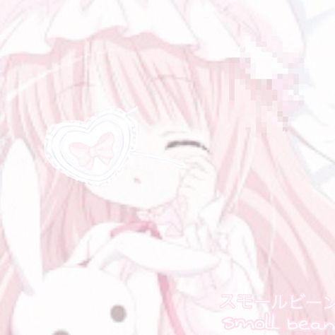 Rentry Icons, Discord Kitten, Anime Dp, Cats Anime, Pink Pfp, Cat Png, Pink Icons, Pink Pink Pink, Cute Pfp