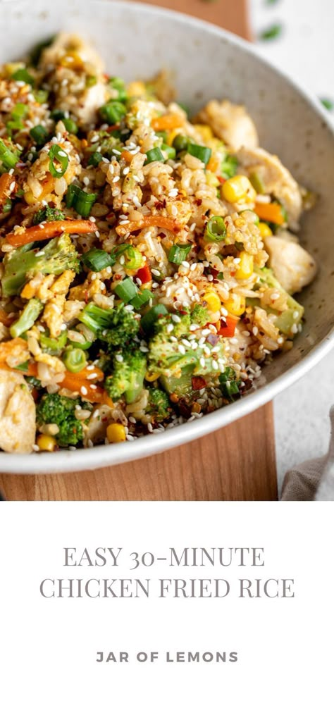 Chicken fried rice in a bowl. Chicken Fried Rice Recipes, Homemade Chicken Fried Rice, Summertime Meals, Lemons Recipes, Jar Of Lemons, Dinner And Lunch Recipes, 1 Pan Meals, Sautéed Veggies, Casserole Crockpot