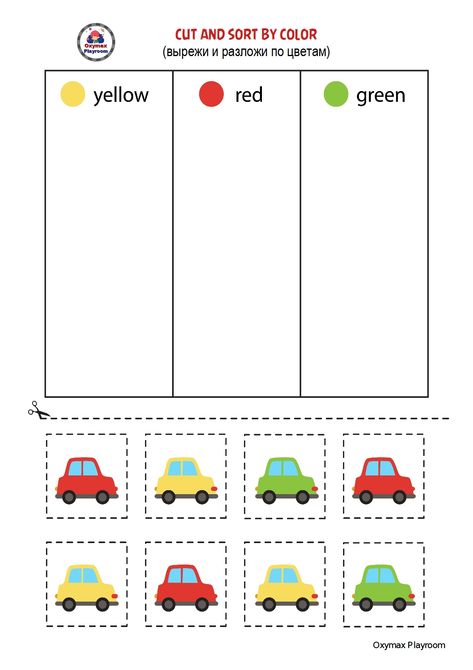 3 Year Worksheets Free Printable, Aba Printable Activities, Easy Worksheets For Kids, Worksheet For 2 Year Baby, 2-3 Year Activity, Toddler Activity Sheets Free Printables, Toddler Activity Printable, Worksheet For Preschool Printables, Toddler Worksheets Age 2