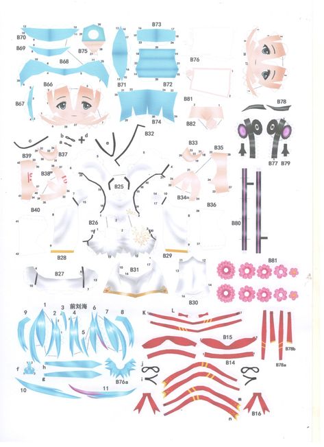 Paper Figure Template Miku, Miku Papercraft Template, Anime Papercraft Templates, Paper Figures Anime, Vocaloid Papercraft, Paper Figure Template, Miku Papercraft, Papercraft Templates Printables, Paper Figures