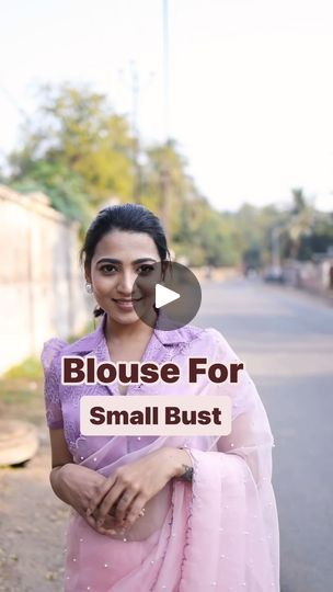 Small Bust Blouse Design, Blouse Design For Small Bust, Blouse Designs For Small Bust, Different Blouse Designs, Bullion Knot, Simple Blouse Designs, Simple Blouse, Blouse Design, Be Afraid