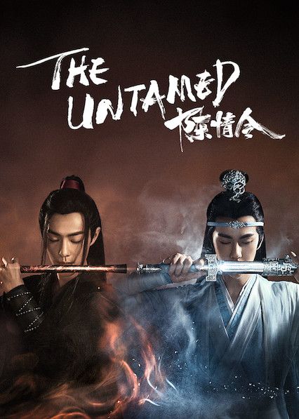 Chinese Dramas To Watch, Zhan Xiao, Dramas To Watch, Empresses In The Palace, Series On Netflix, Chinese Series, The Prince Of Tennis, Cinema Photography, Drama Funny