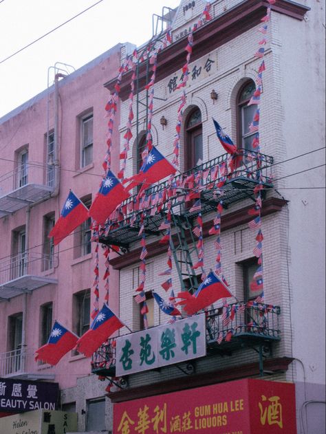 Taiwanese Flag, Taiwan Flag, Gen V, The Republic, Taiwan, San Francisco, Flag, China, Building