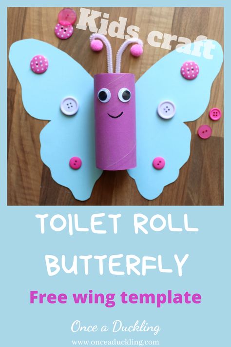 Toilet Roll Butterfly, Butterfly Wing Template, Colourful Toilet, Wing Template, Toilet Paper Roll Wall Art, Kids Toilet, Baby Bible, Insect Crafts, Fun Projects For Kids