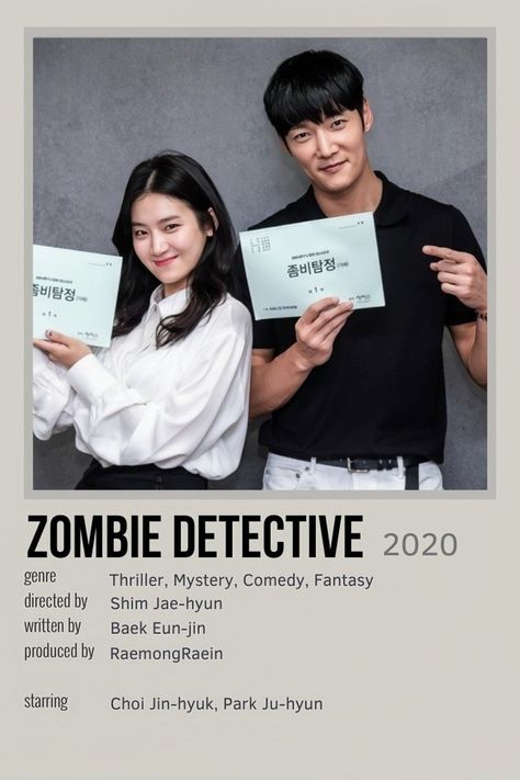 Detective Movies List, Zombie Detective Kdrama, Zombie Detective, Park Ju-hyun, Detective Movies, Horror Movies List, Kdrama List, Netflix India, Mystery Genre