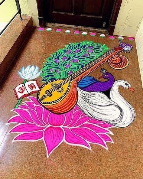 Dream Homes Artistic Rangoli, Rangoli Painting, Rangoli Designs For Competition, Poster Rangoli, Easy Rangoli Designs Videos, Very Easy Rangoli Designs, Rangoli Designs Photos, Rangoli Designs Simple Diwali, Rangoli Simple