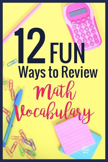 Teaching Math Vocabulary, Math Vocabulary Activities, Algebra Vocabulary, Writing In Math, Geometry Classroom, High School Math Lesson Plans, Math Vocabulary Words, Geometry Vocabulary, Vocabulary Ideas