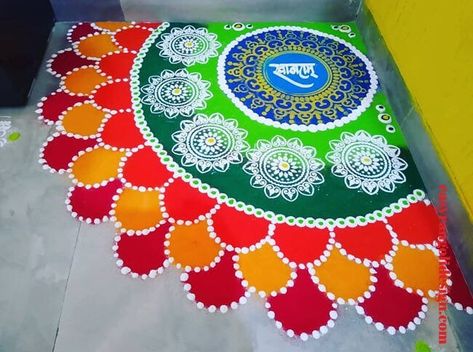 15 Half Circle Rangoli Design (Rangoli Ideas) - March 2020 Circle Rangoli Design, Corner Rangoli Designs, Circle Rangoli, Mandala Rangoli, Designs Rangoli, Design Rangoli, Easy Rangoli Designs Videos, Rangoli Designs Simple Diwali, Rangoli Designs Simple