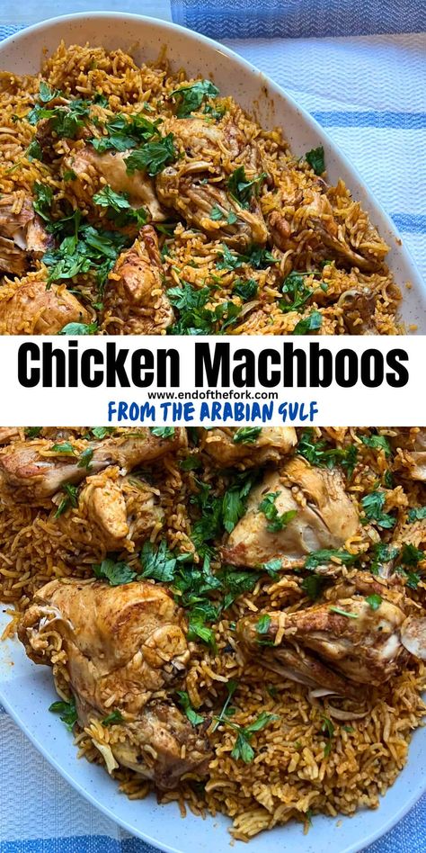 Chicken machboos, also known as kabsa, is a popular Middle Eastern chicken and rice dish flavoured with smokey, earthy spices and a tartness from dried black lemons. Arabic Whole Chicken Recipes, Middle Eastern Chicken And Rice Bowl, Majboos Recipe Chicken, Lebanese Main Dishes, Middle Eastern Chicken Recipes Arabic Food, Easy Moroccan Recipes, Egyptian Chicken Recipe, Middle Eastern Chicken Recipes, Chicken Machboos