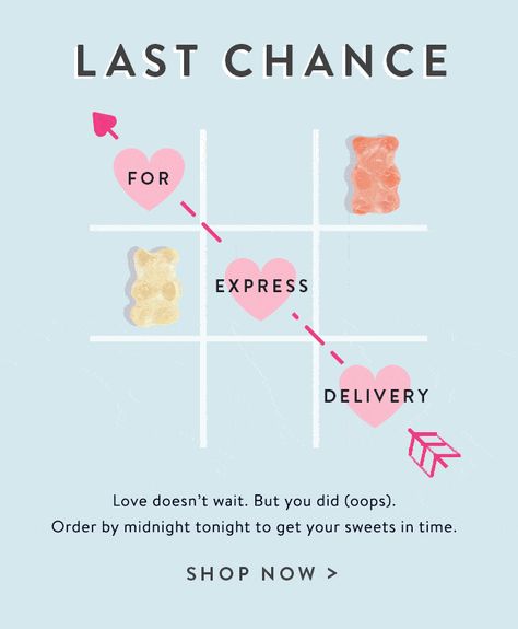 Valentines Email Marketing, Valentines Email Design, Valentine Content Ideas, Valentines Day Content Ideas, Valentines Day Email Design, Valentines Day Campaign Marketing, Valentine's Day Creative Ads, Last Chance Email, Valentines Day Ads