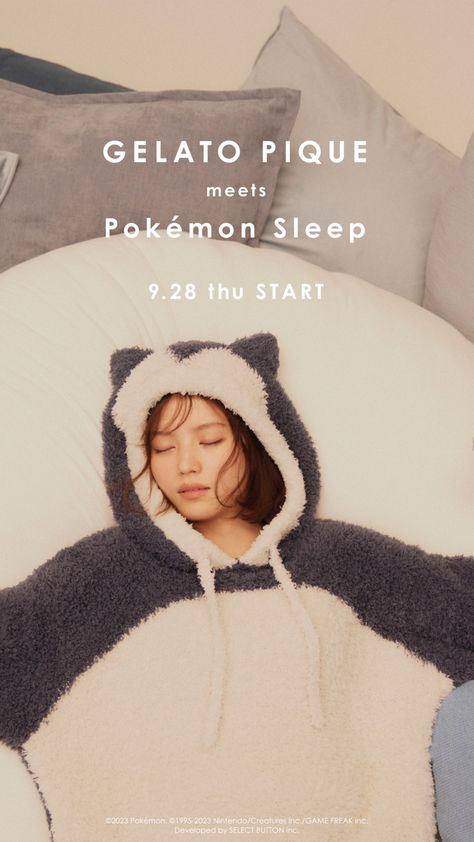 Gelato Pique has teamed up with the brand new Pokémon Sleep app to create a wonderful and interactive sleeping experience 💛💫 Animal Ear Hoodie, Pokemon Sleep, Japan Clothes, Sleep App, Fairy Type Pokemon, Gelato Pique, Cozy Sleepwear, Cute Hoodies, Soft Sweaters