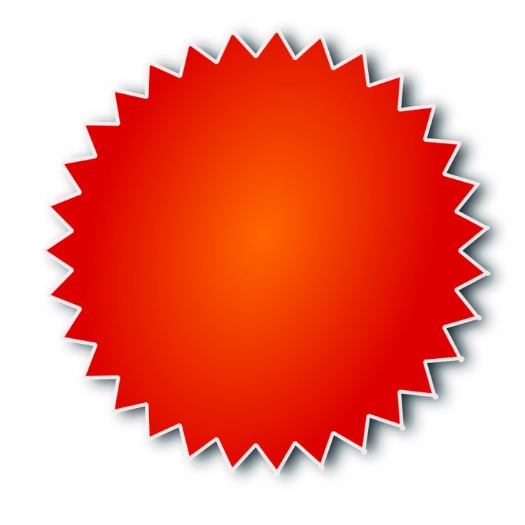 a red sunburst with white background is shown in the shape of a circle