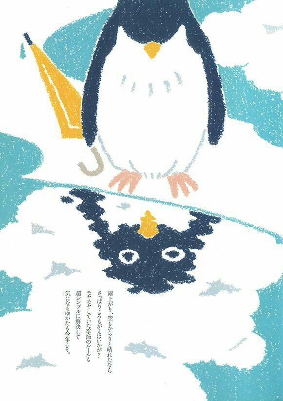 a penguin with an umbrella standing on top of a snow covered hill next to a black cat