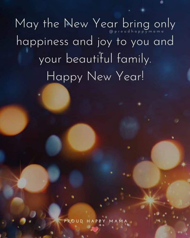 a happy new year message with boket lights and sparkles in the background