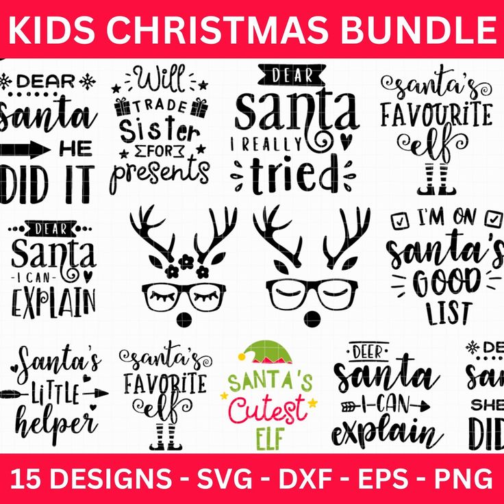 christmas svg bundle for kids and adults