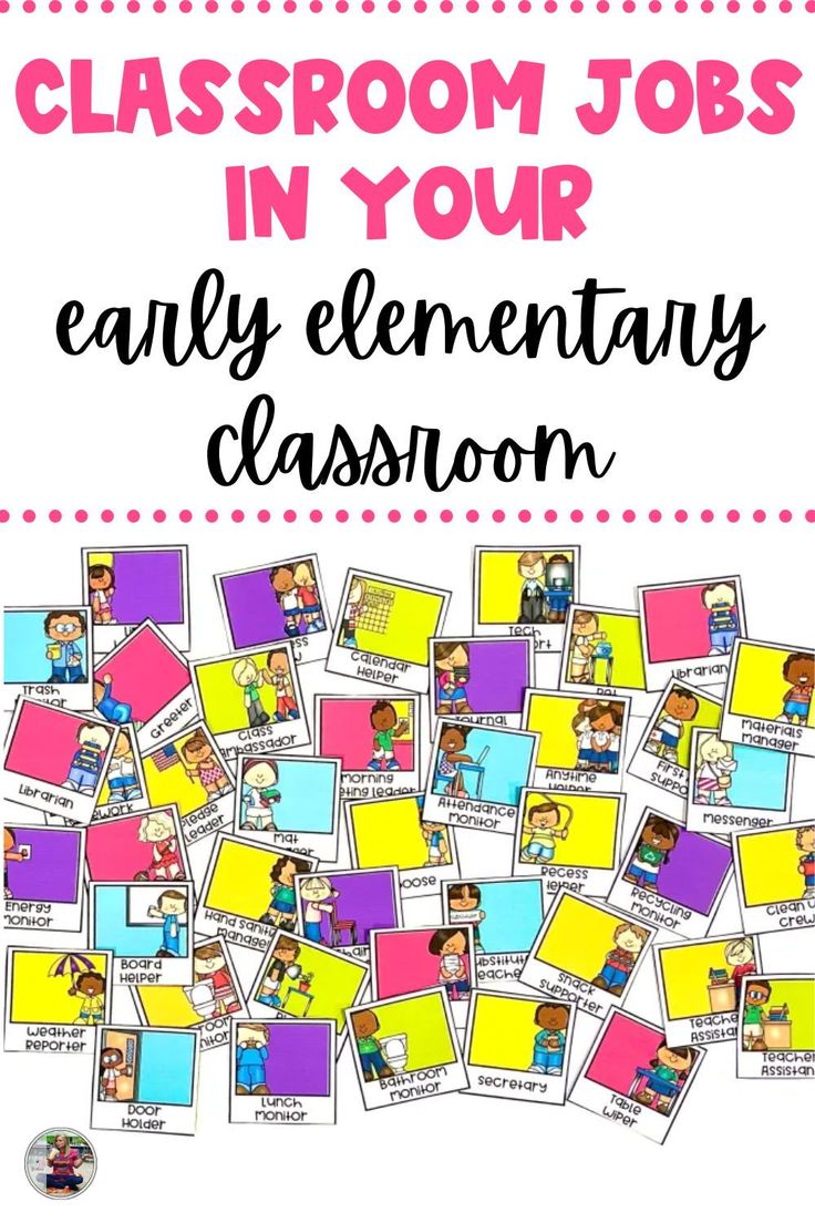 classroom jobs in your early elementary classroom