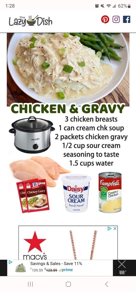 the menu for chicken and gravy is displayed on an iphone screen with other items