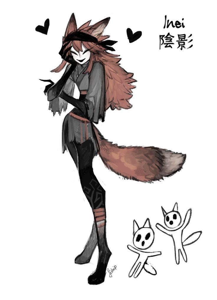 a drawing of a woman with a fox tail