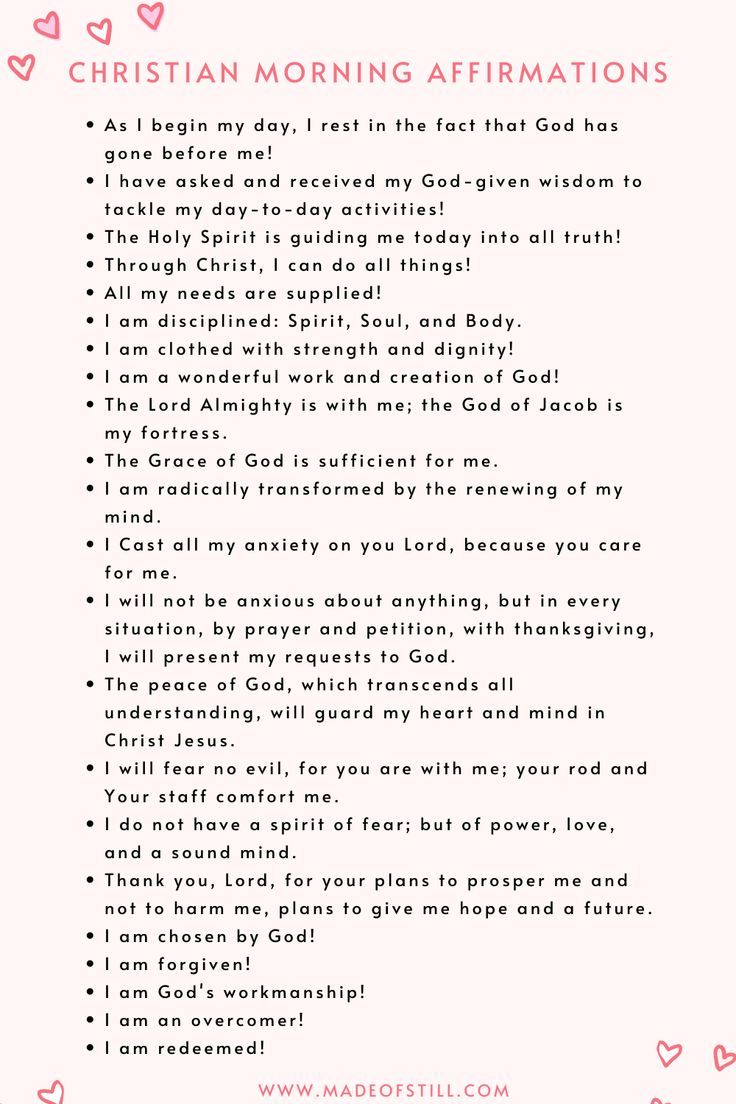 Christian Morning Affirmations, Christian Affirmations Scripture Based Prayers, Christian Blessings Scriptures, Night Time Christian Affirmations, Morning Bible Affirmations, How To Start Your Morning With God, Morning Declaration Prayers, Postive Afframations Bible, Scriptures To Start Your Day, Scriptures For Blessings