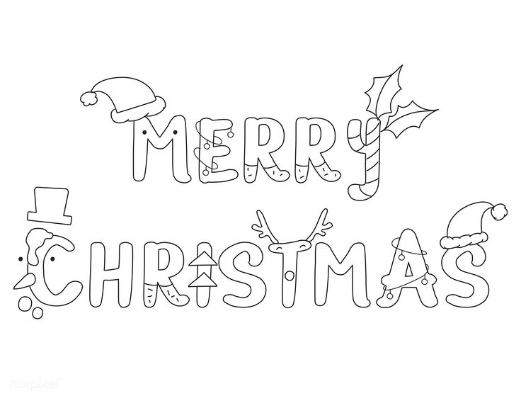 merry christmas coloring page with santa hat and presents on the bottom right hand corner in black and white