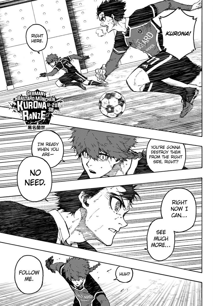 an image of a page from the anime, with two people playing soccer in it