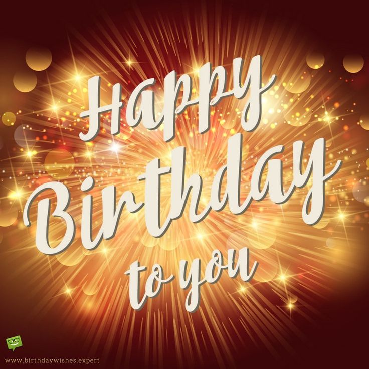 happy birthday to you card with fireworks and sparkles in the dark night sky background