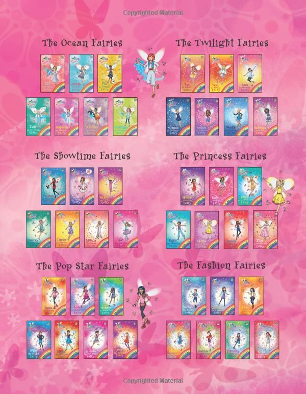 the disney princess collection is shown in pink and blue, as well as other pictures