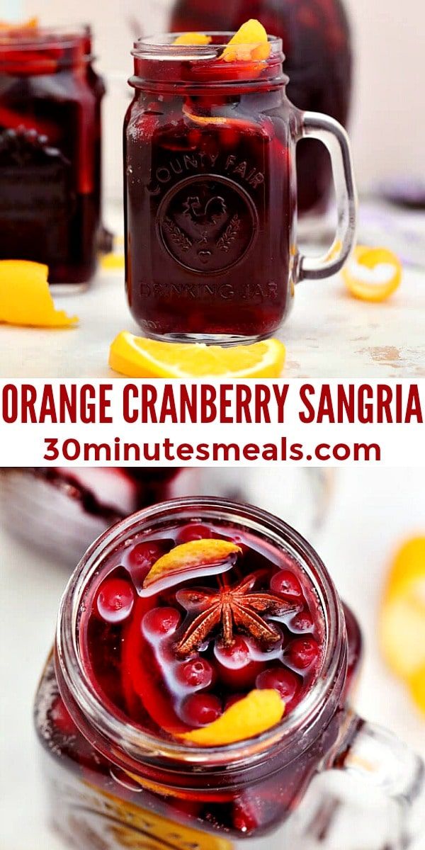 orange cranberry sangria in a mason jar