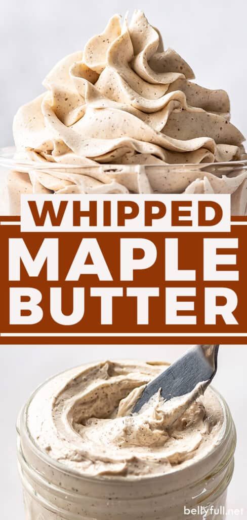 whipped maple butter in a glass jar with a spoon on top and the words whipped maple butter above it