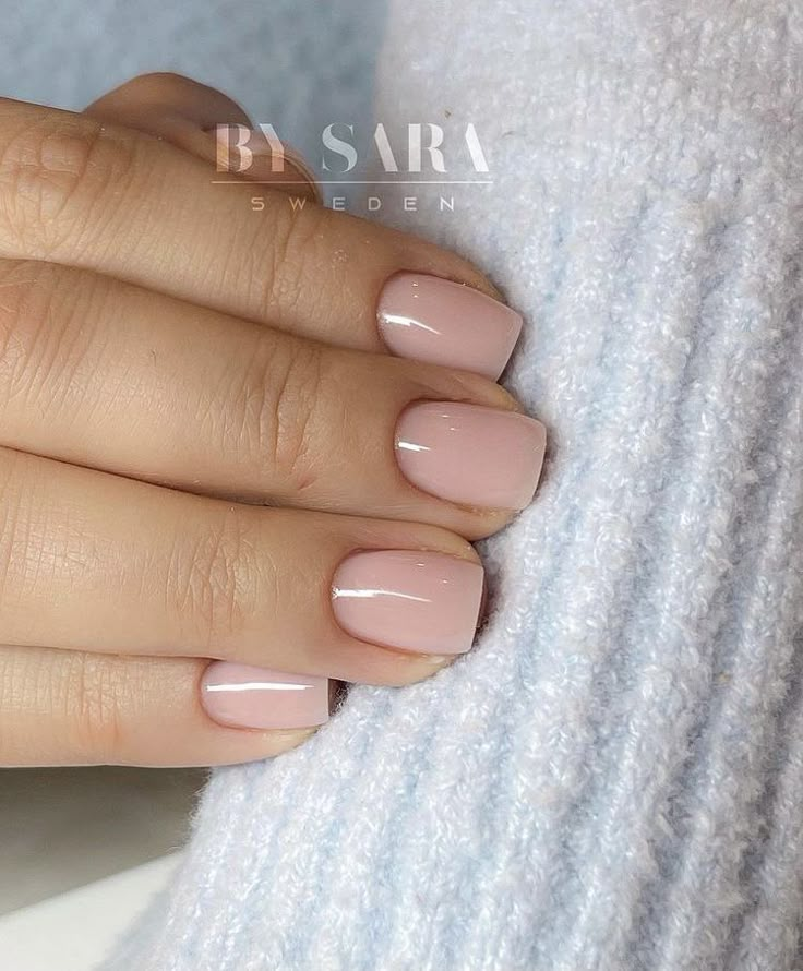 Small Nail Beds Manicure, Simple School Nails, Nails Artwork, Natural Nails Manicure, Squoval Nails, Short Square Nails, Simple Acrylic Nails, Casual Nails, Polygel Nails