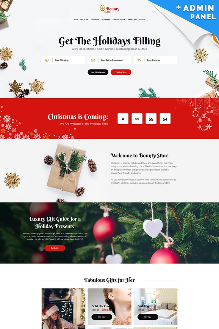 the website for christmas gifts is displayed