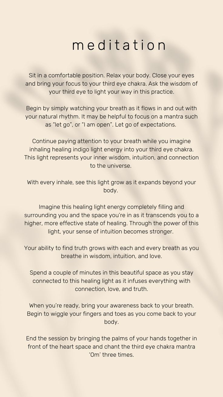 a poem written in white with the words meditation on it