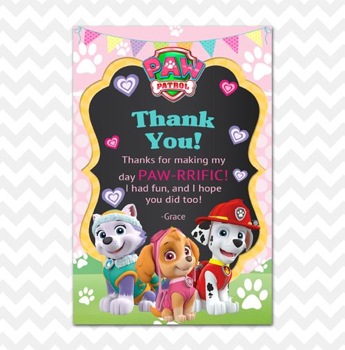 paw patrol thank you card with two puppies