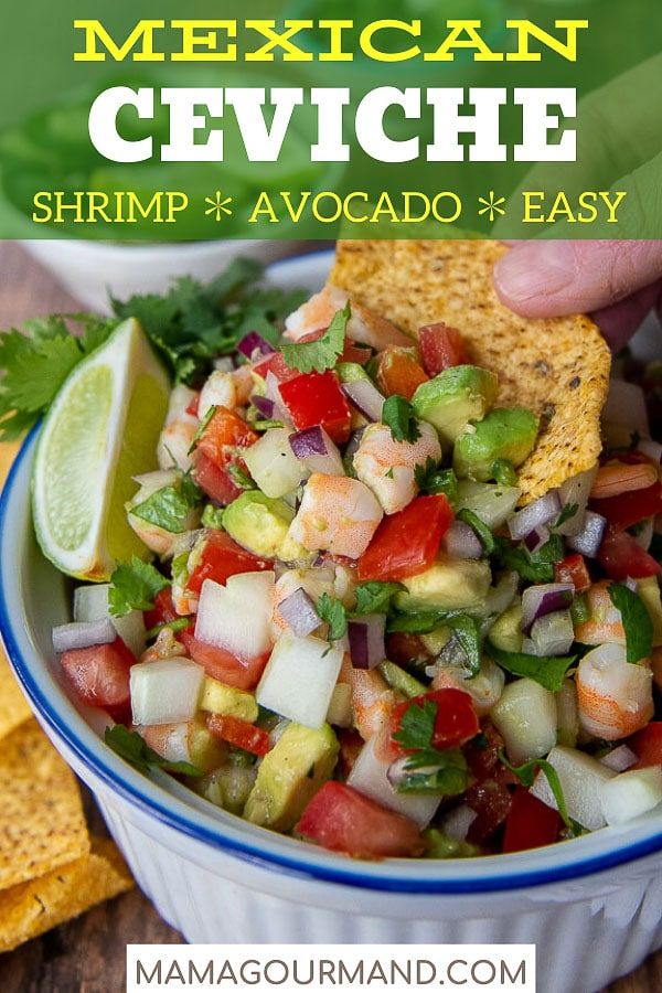 mexican ceviche with shrimp and avocado in a bowl