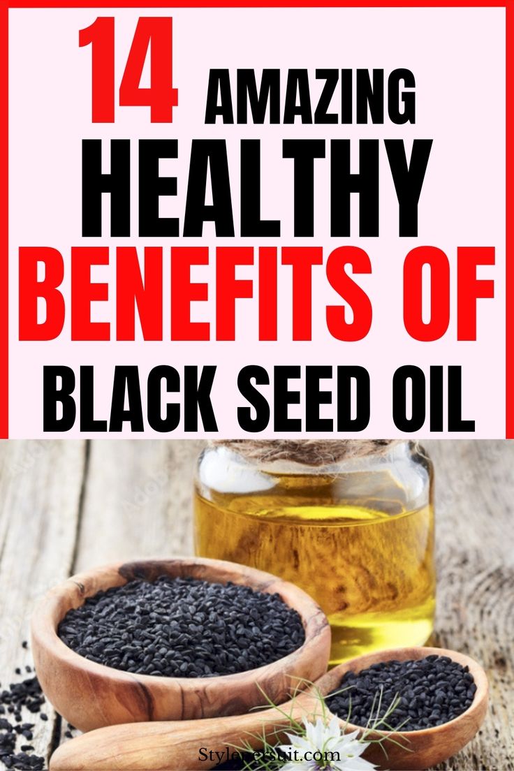 14 Amazing Health Benefits of Black Seed Oil Black Seed Benefits Health, Health Benefits Of Black Seed Oil, Black Seed Oil Benefits Skin, How To Use Black Seed Oil, Black Seed Oil Benefits How To Use, Black Seeds Benefits, Black Seed Oil Benefits For Women, Black Seed Benefits, Benefits Of Black Seed Oil