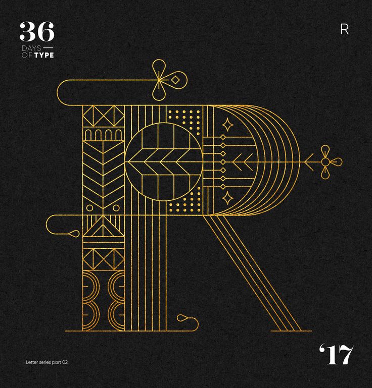 a black and gold poster with the letter r in it's center, surrounded by geometric shapes