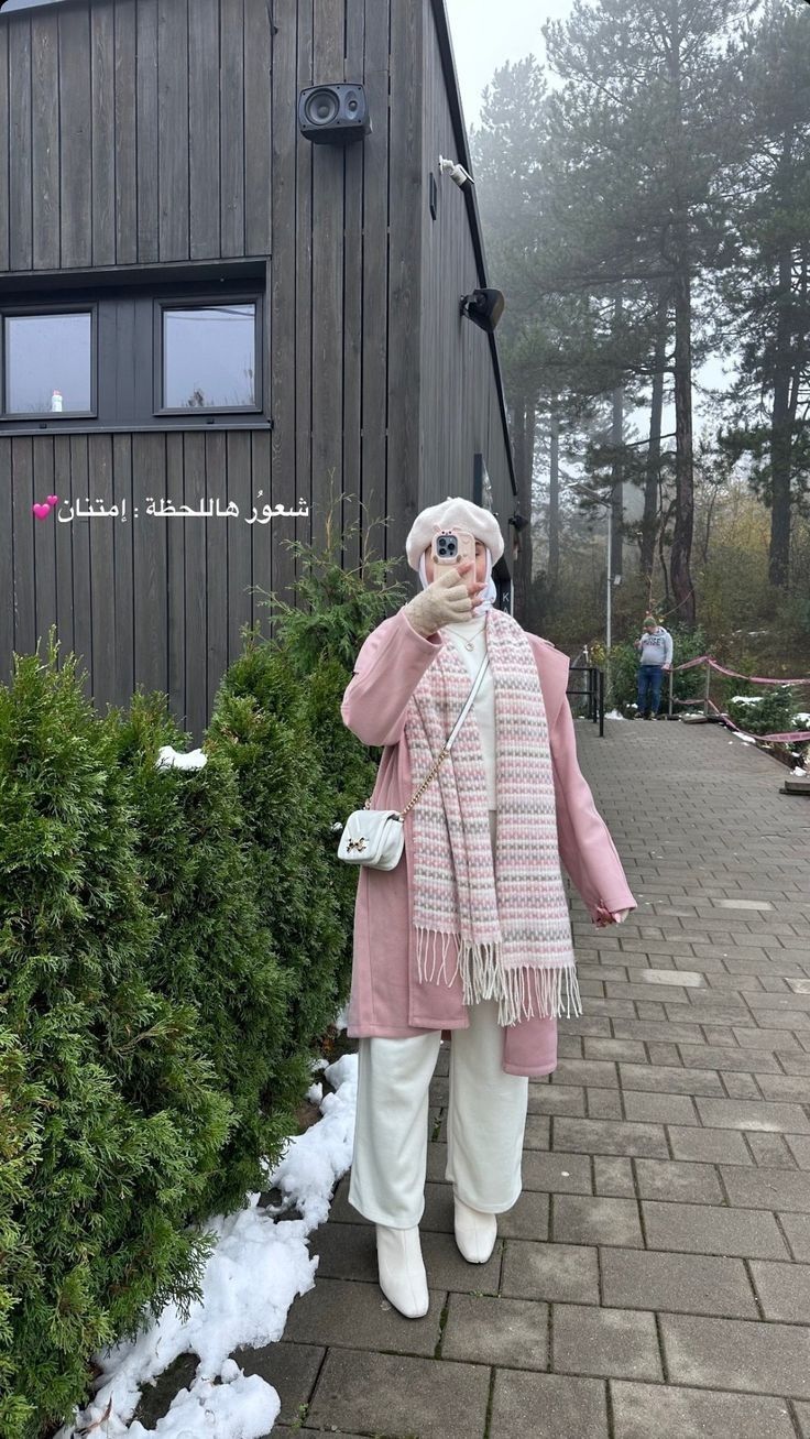 Modest Outfits Muslim, Modest Winter Outfits, Winter Outfit Aesthetic, Outfits Muslim, Aesthetic Hijab, Estilo Hijab, Stylish Outfits Casual, Stile Hijab, Modest Casual Outfits