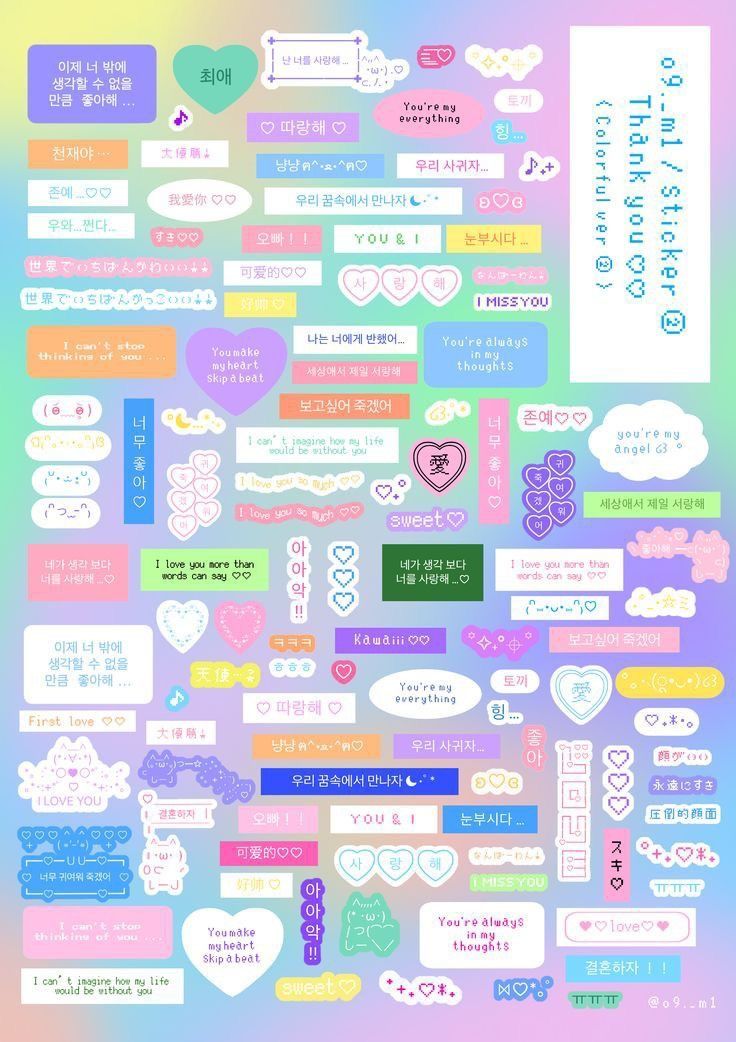 a poster with many different types of stickers on it's back side, including the words and symbols