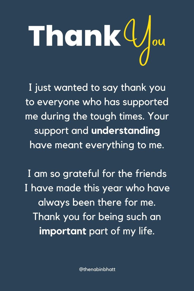 a thank card with the words thank you