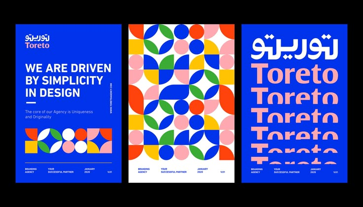 three posters with different designs on them