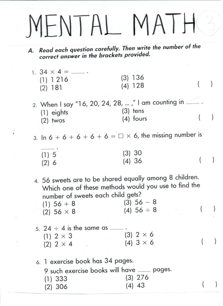 the worksheet for mental math is shown in black and white, with numbers on it