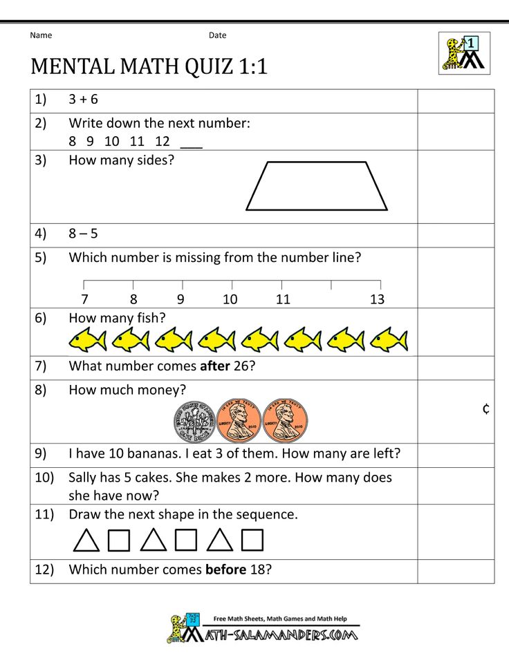 a worksheet for the mental math quiz