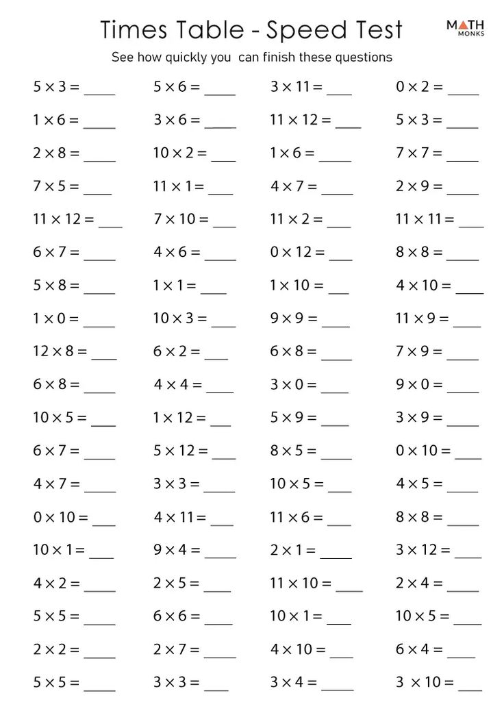 times table worksheet for students to practice addition skills and subtractions