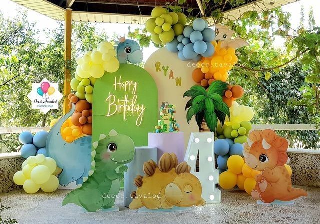 a birthday party with balloons and decorations