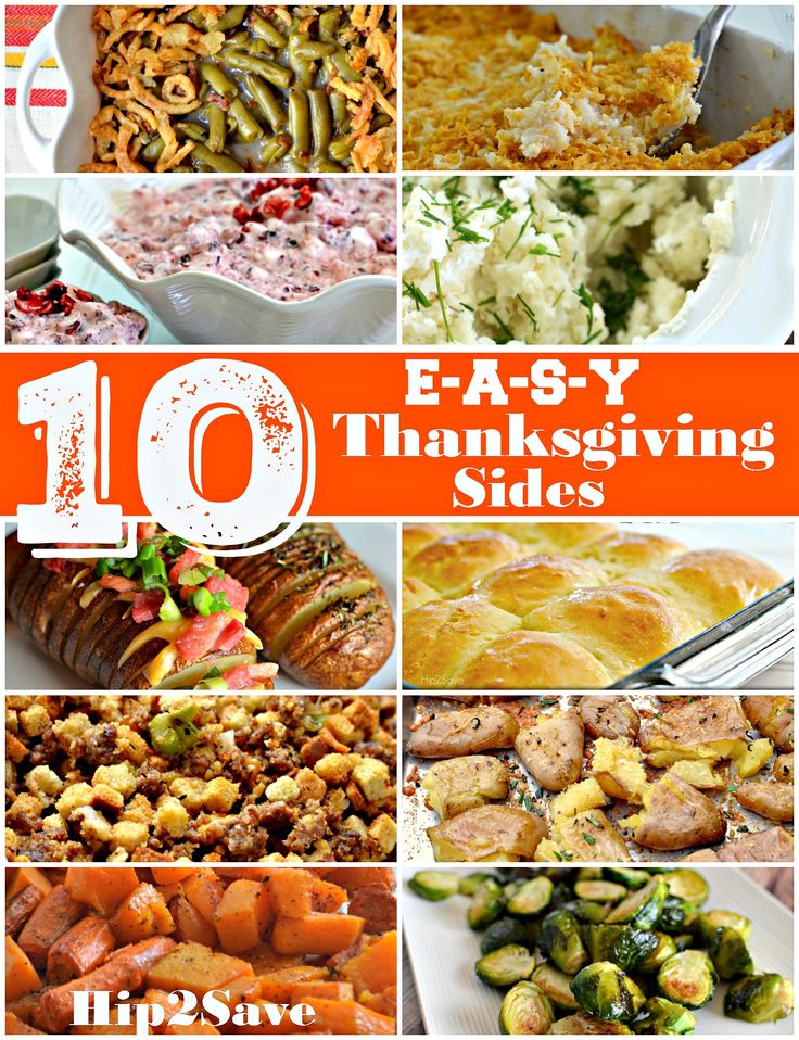 ten easy thanksgiving side dishes with the title overlay